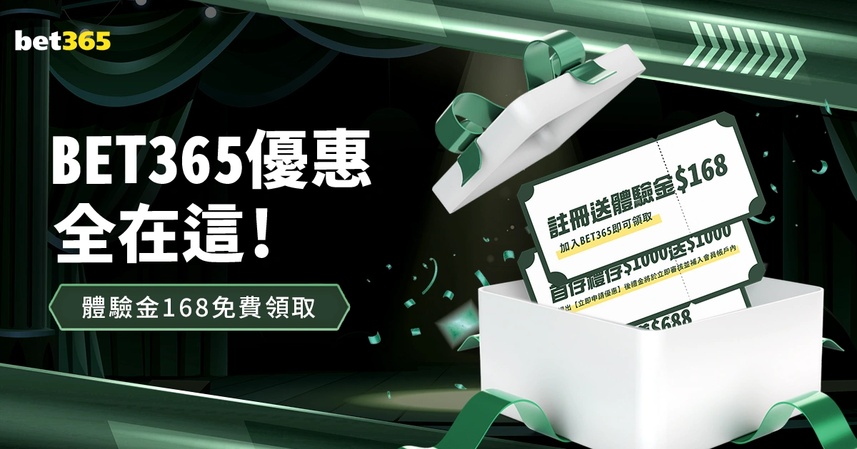 千岛湖畔徒,步之旅,从大欖天后,B体育,体育博彩平台,体育投注,即时赛事投注,体育赔率,B体育官网