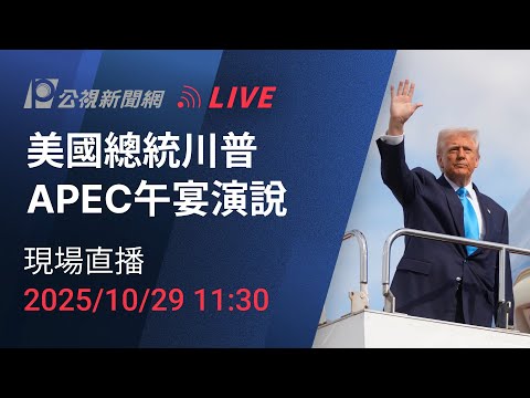 千岛湖畔徒,步之旅,从大欖天后,B体育,体育博彩平台,体育投注,即时赛事投注,体育赔率,B体育官网