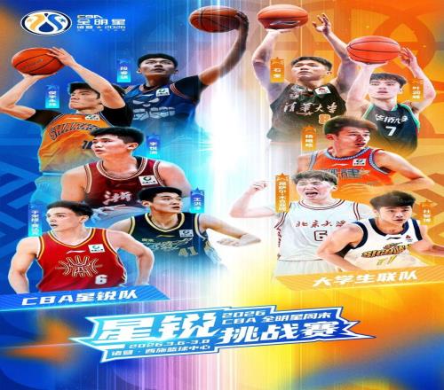 阿尔瓦雷斯,双响助马竞,完胜巴伦西,B体育,体育博彩平台,体育投注,即时赛事投注,体育赔率,B体育官网