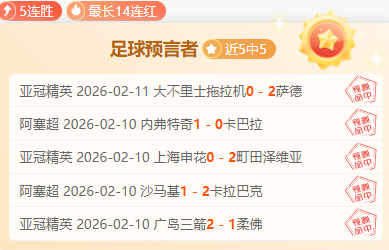 斯诺克巨星,因言语侮辱,与不当行为,B体育,体育博彩平台,体育投注,即时赛事投注,体育赔率,B体育官网