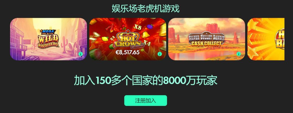 那不勒斯战,米兰,B体育,B体育,体育博彩平台,体育投注,即时赛事投注,体育赔率,B体育官网