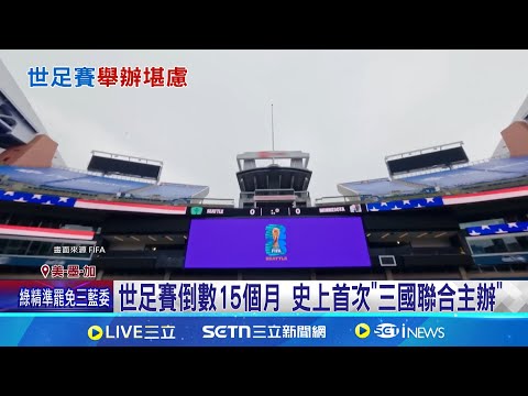 晨报,绝境之中,寻找新生的,B体育,体育博彩平台,体育投注,即时赛事投注,体育赔率,B体育官网