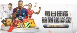 法黔途,指尖普法春,风拂面,B体育,体育博彩平台,体育投注,即时赛事投注,体育赔率,B体育官网