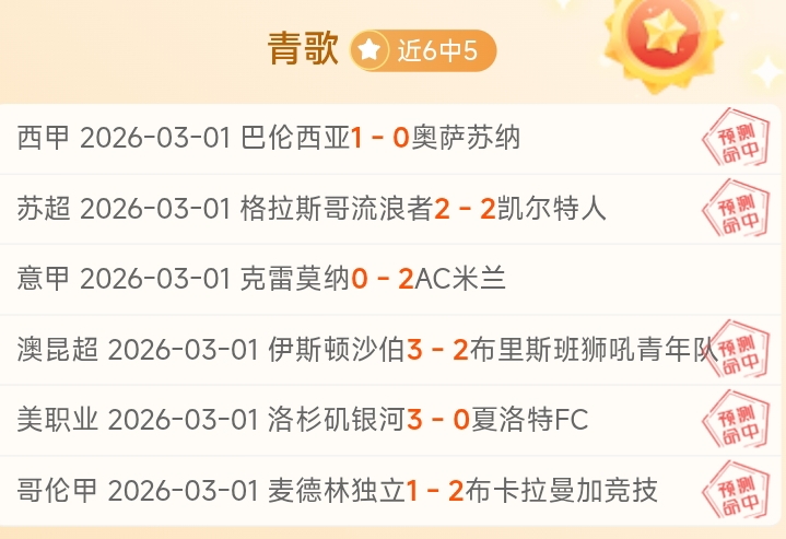 西北华北西,南局部地区,发布寒潮黄,B体育,体育博彩平台,体育投注,即时赛事投注,体育赔率,B体育官网