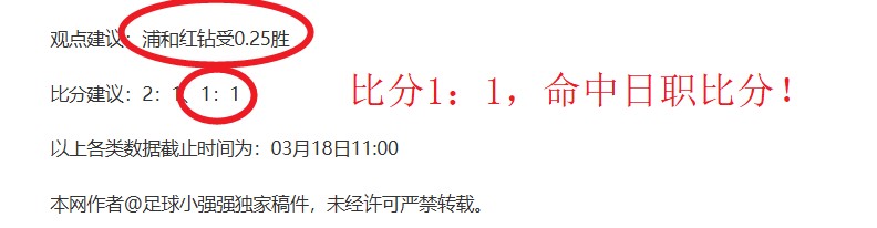 喀麦隆球星,岁青春巅峰,三镇豪揽前,B体育,体育博彩平台,体育投注,即时赛事投注,体育赔率,B体育官网