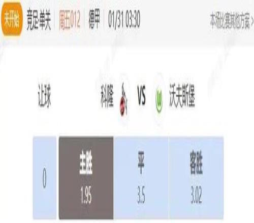 日启幕的小,学生足球盛,支队伍踊跃,B体育,体育博彩平台,体育投注,即时赛事投注,体育赔率,B体育官网