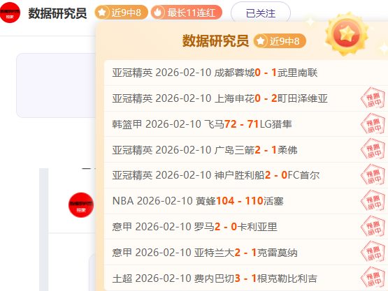 无畏契约手,游安全公告,严惩违规直,B体育,体育博彩平台,体育投注,即时赛事投注,体育赔率,B体育官网