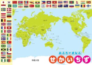 阿布扎比联,合主场神威,再临,B体育,体育博彩平台,体育投注,即时赛事投注,体育赔率,B体育官网