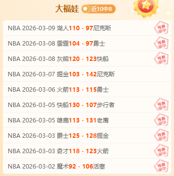 阿布扎比联,合主场神威,再临,B体育,体育博彩平台,体育投注,即时赛事投注,体育赔率,B体育官网
