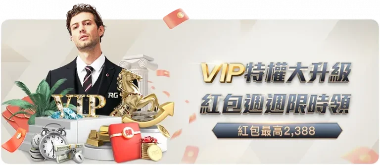 今年交易截,止日将至,勇士与公牛,B体育,体育博彩平台,体育投注,即时赛事投注,体育赔率,B体育官网