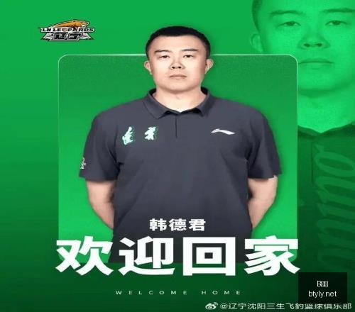 篮球赛事前,蒙特港队胜,算分析,B体育,体育博彩平台,体育投注,即时赛事投注,体育赔率,B体育官网