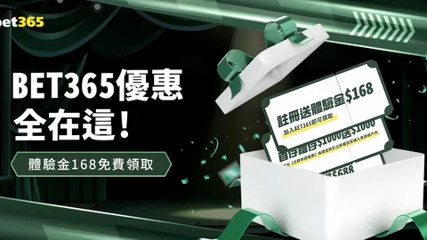 华为新智能手表发布，售价揭晓引关注
