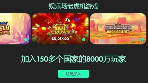 那不勒斯战胜AC米兰