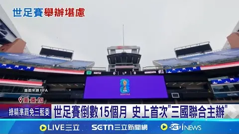 晨报：绝境之中，寻找新生的关键