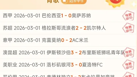 “西北华北西南局部地区发布寒潮黄色预警，气温骤降超14℃”
