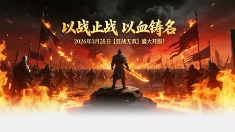 澳波遭解雇，列维痛失1200万镑违约金，心碎不已！