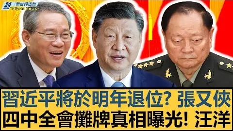 王者荣耀新版本争鸣测试3月5日启动