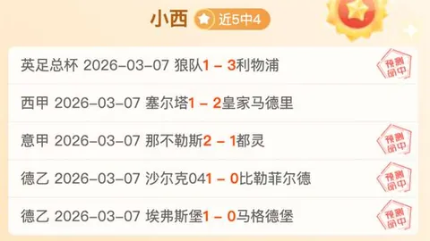 王欣瑜郑赛赛合力晋级澳网女双16强