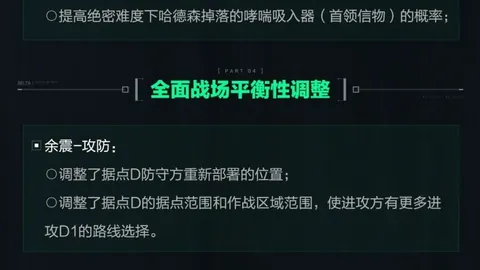 久保建英对战巴萨遭遇停赛，皇马门将称队友将承担关键任务