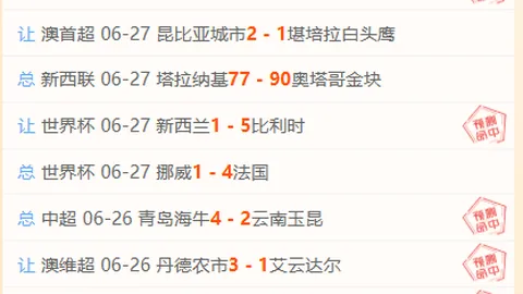 B体育B体育新动作落地引发关注